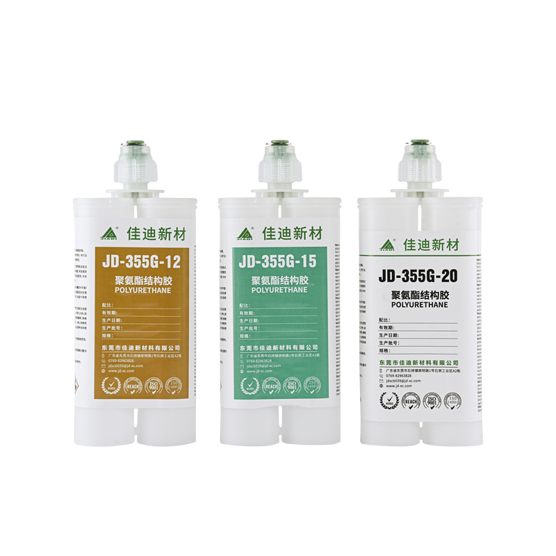 單組分聚氨酯結(jié)構(gòu)膠